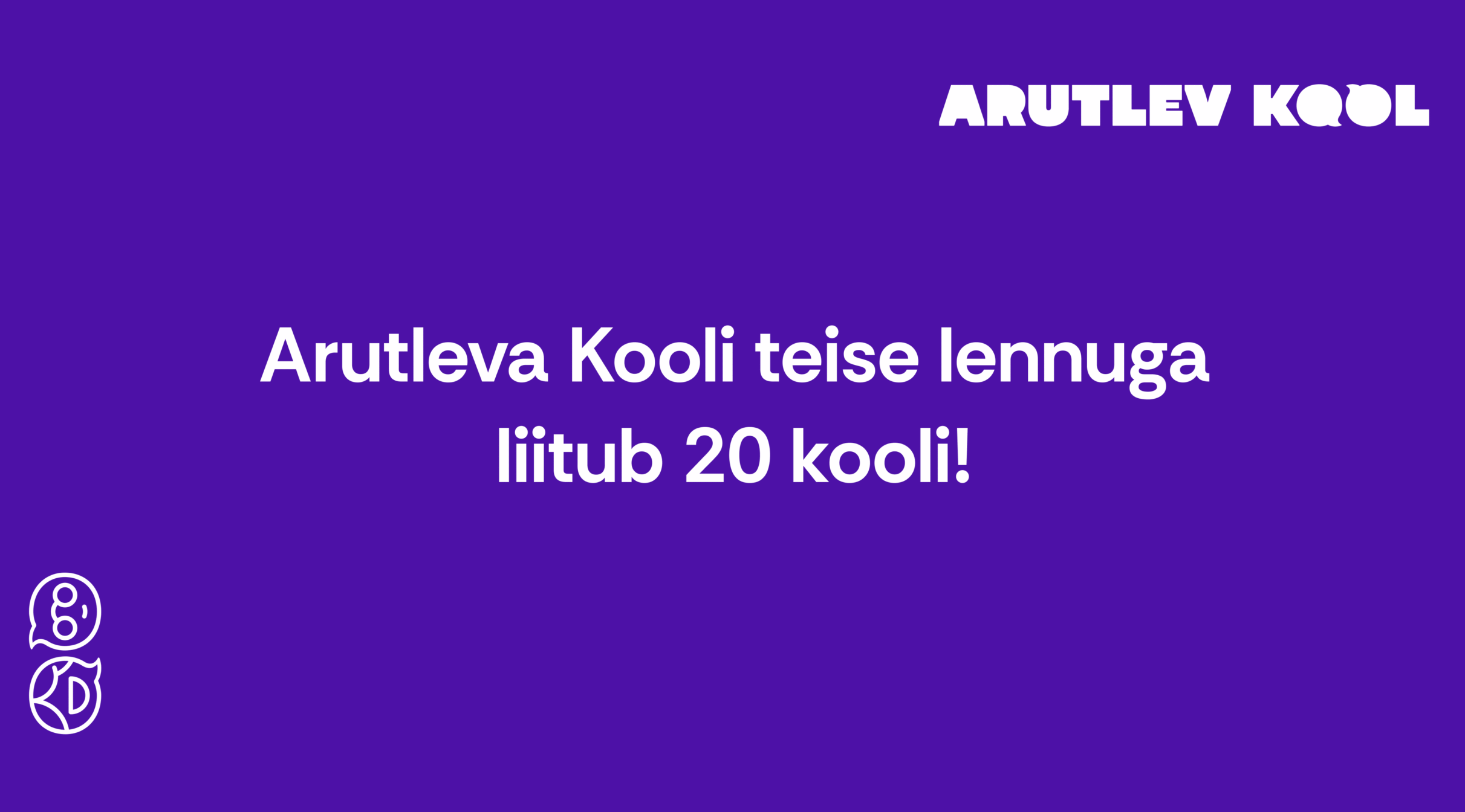 Arutlev Kool mitmekordistas haaret – uuel aastal liitub veel 20 kooli